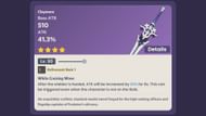 New Fontaine craftable weapon (Image via HoYoverse)